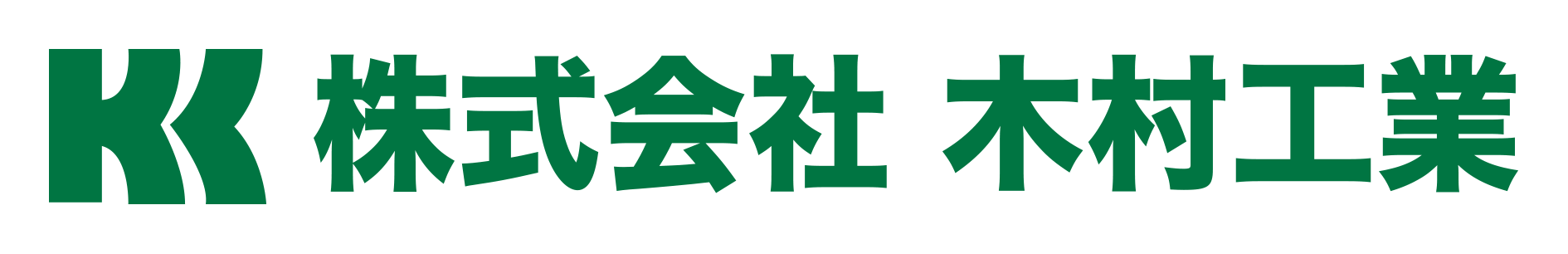 株式会社木村工業